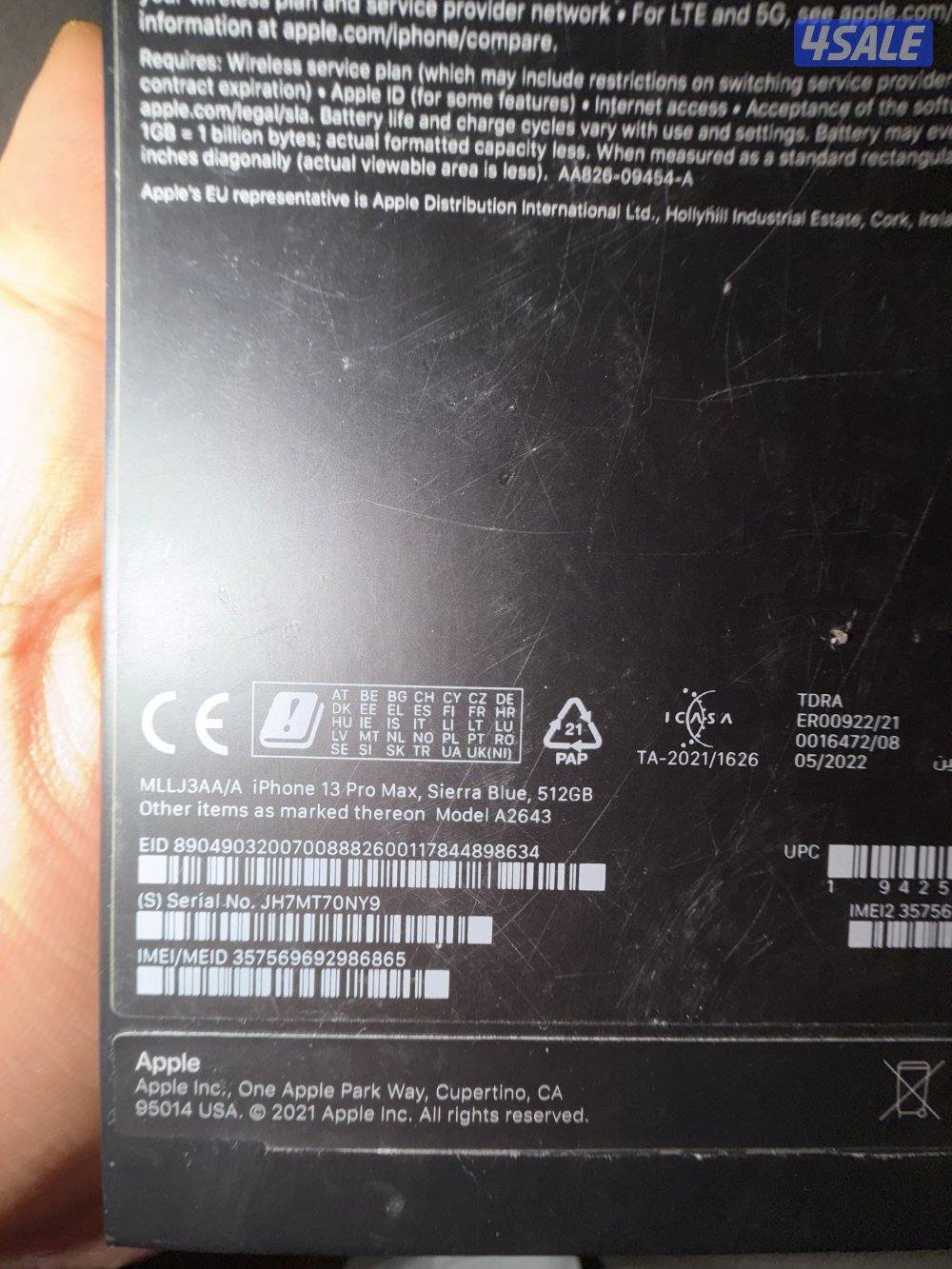 ١٣ برو ماكس نظيف غير مفتوح بدون زلوغ ٥١٢ قيقا بطارية ٧٥٪7