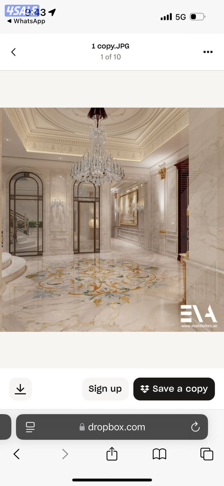 ديكور جبس وجبسم بورد قواطع و اشكال جدیدہ نظام امریکی معلم محمد3