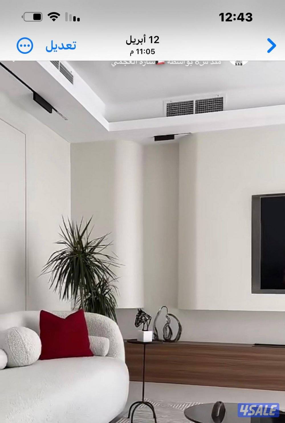 ديكور جبس وجبسم بورد قواطع و اشكال جدیدہ نظام امریکی معلم محمد5