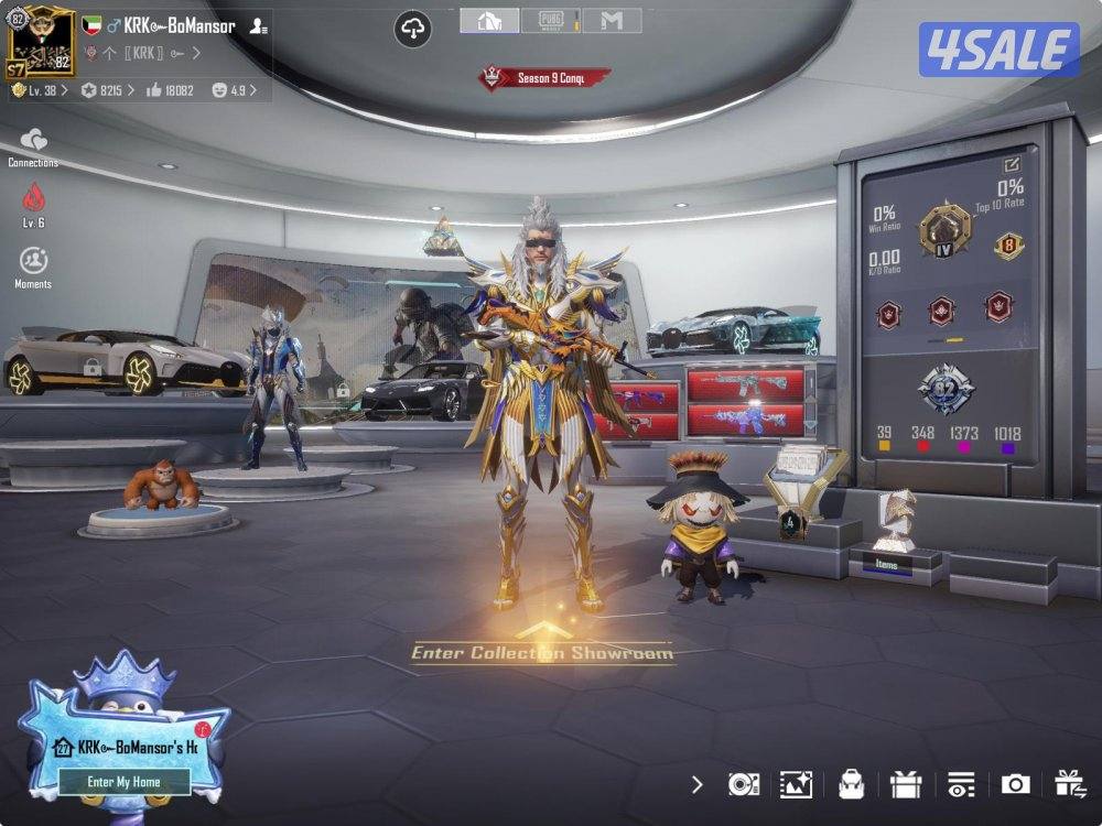 حساب ببجي للبيع لاعلى سومة0