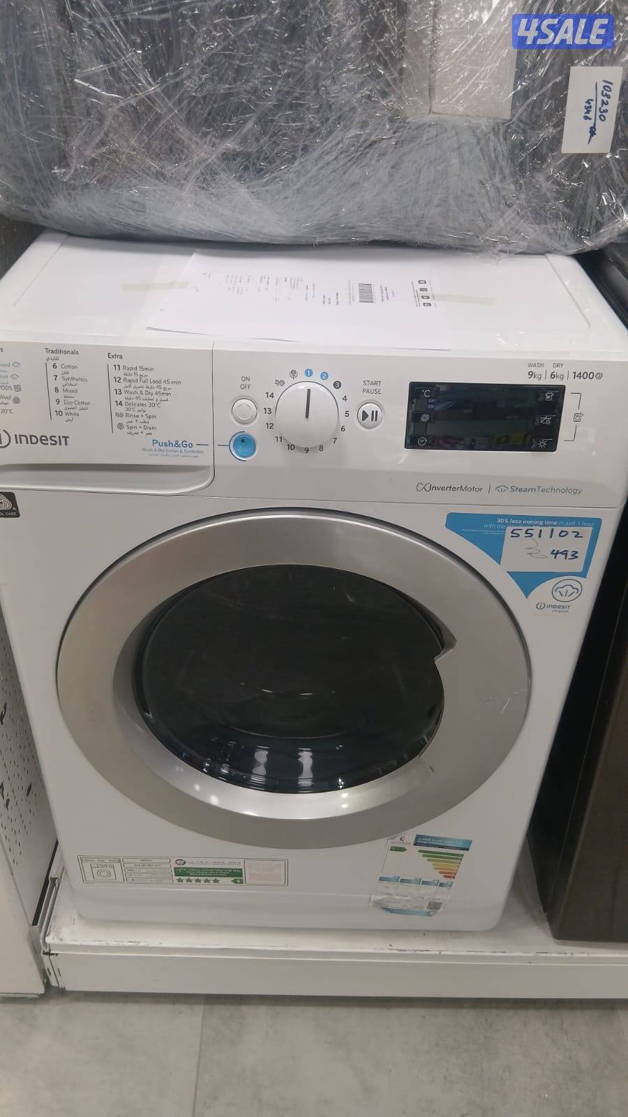 بيع وشراء الكهربائية جديد ومستعمل2