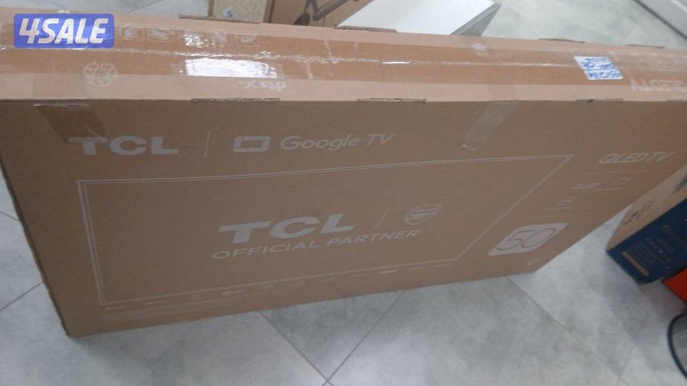 بيع وشراء الكهربائية جديد ومستعمل3