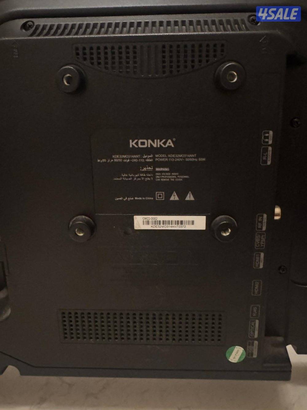 للبيع شاشة KONKA ٣٢ بوصة LED - نظيفة جداً التواصل واتساب فقط4