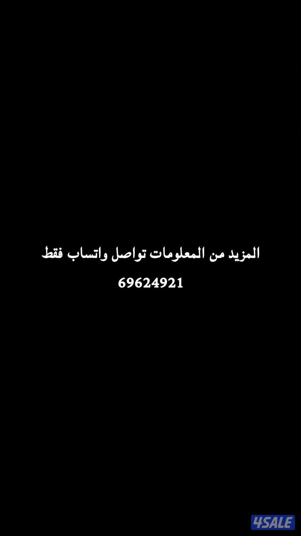 للبيع شاشة KONKA ٣٢ بوصة LED - نظيفة جداً التواصل واتساب فقط7