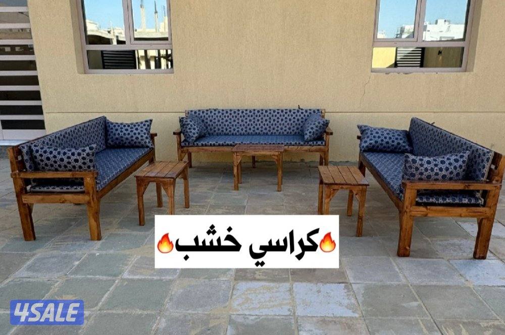 كراسي خشب+كراسي حديد3