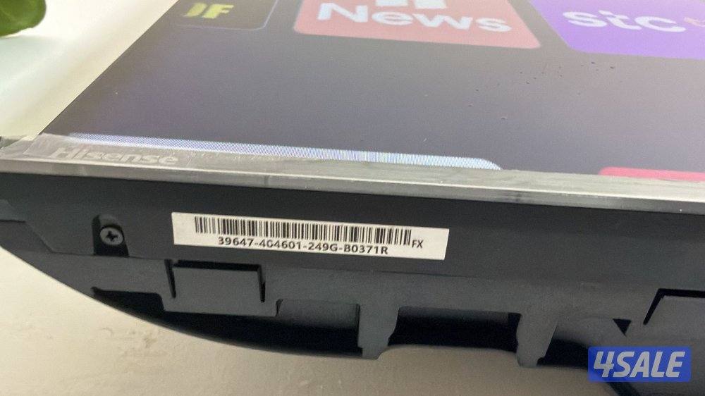 تلفزيون سمارت0