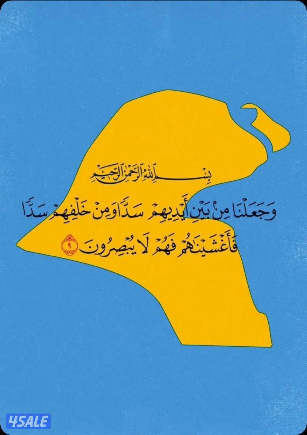 ابحث عن عمل مدخل بيانات0