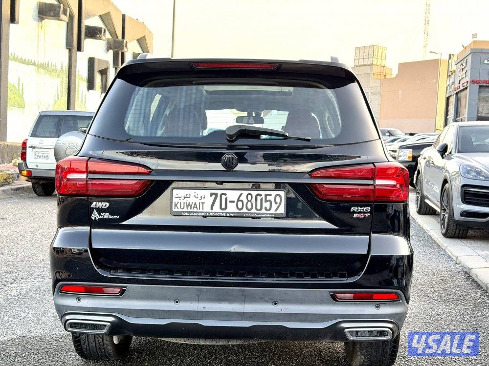 جيب ام جي RX8 بلاك اديشن 20221