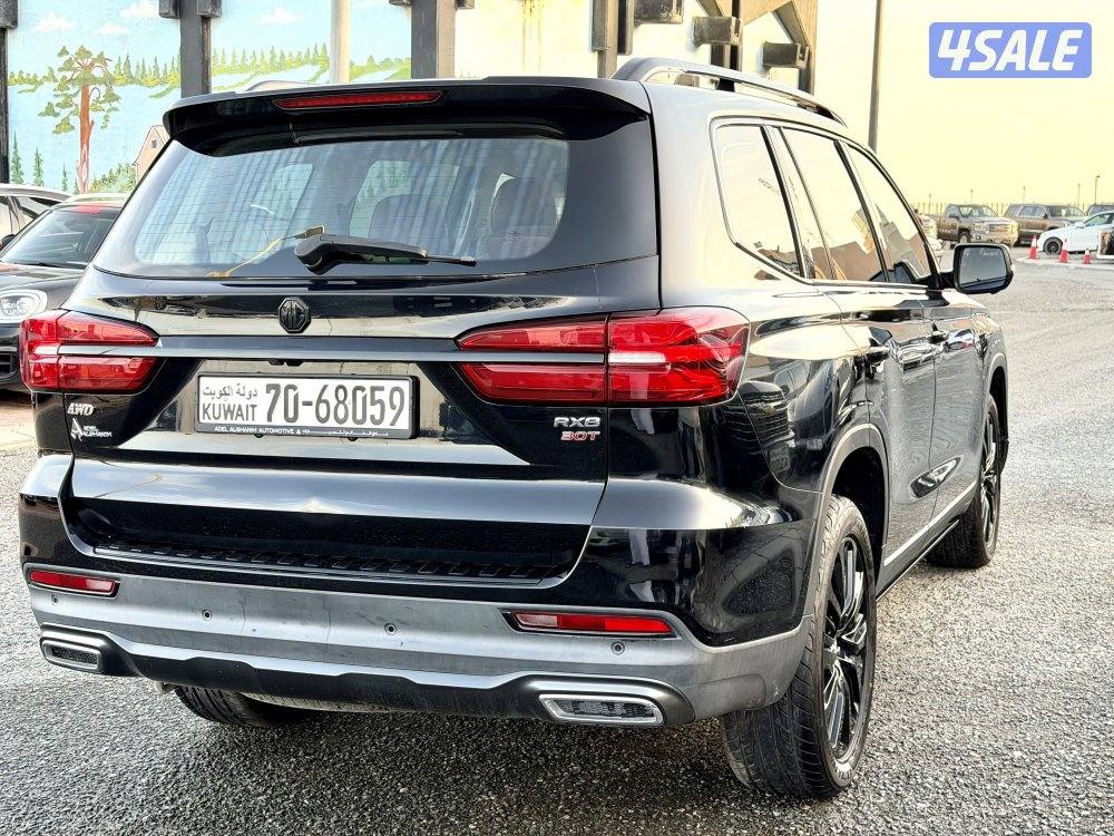 جيب ام جي RX8 بلاك اديشن 20223