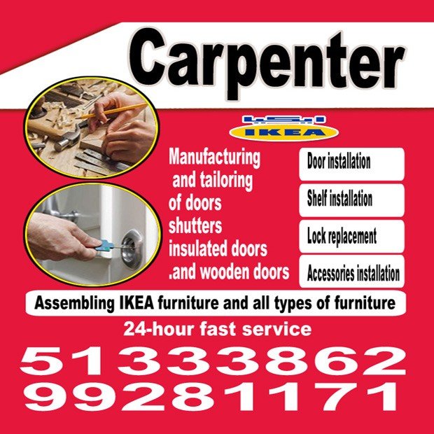 شكرا الله / مشترك بحث0