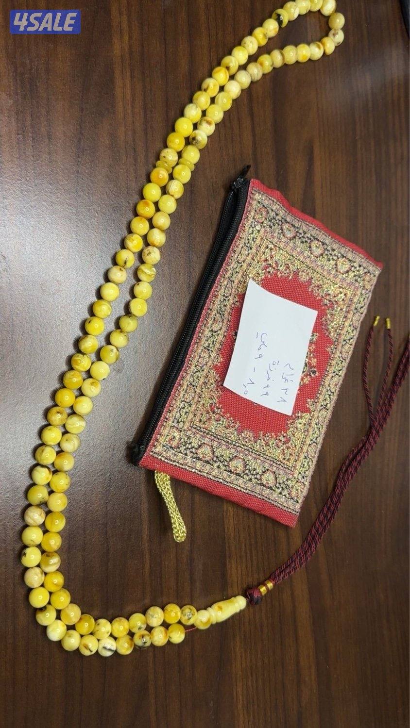 كهرب شوائب0