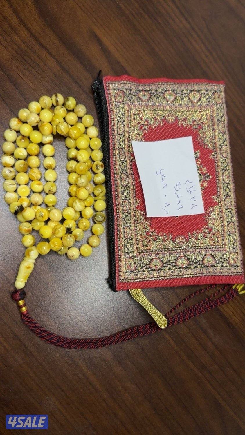 كهرب شوائب1