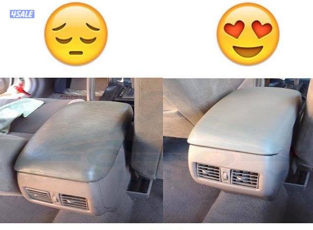 غسيل و تنظيف سيارتين أمام منزل ٨ دك6