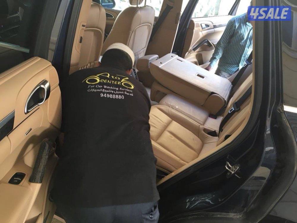 غسيل و تنظيف سيارتين أمام منزل ٨ دك8