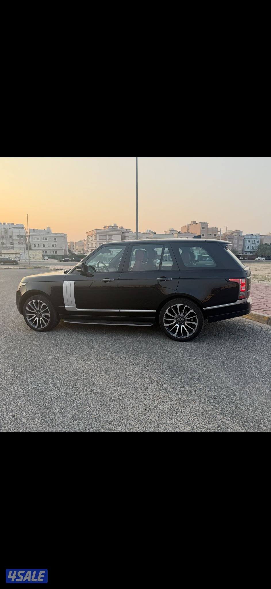 صبغ الوكاله0