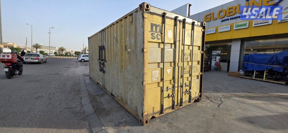 حاوية ٢٠ قدم0