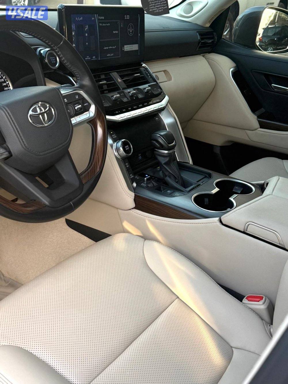 لاند كروز 2023 ايرو اس4