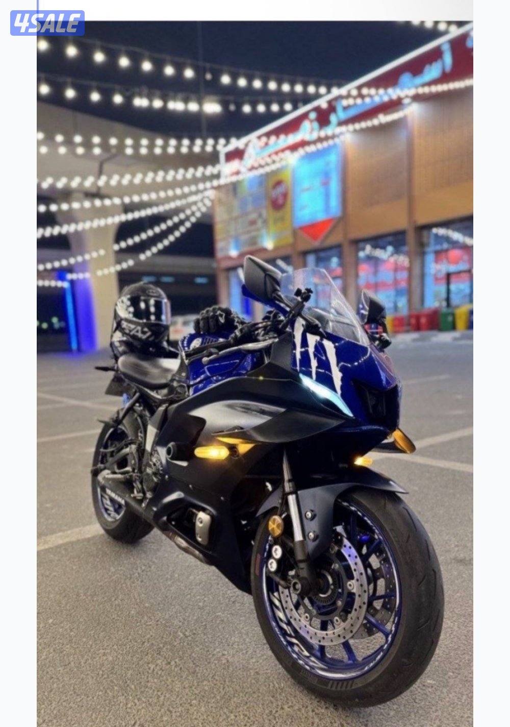 Yamaha r7 model 2022 للبدل ب mto71