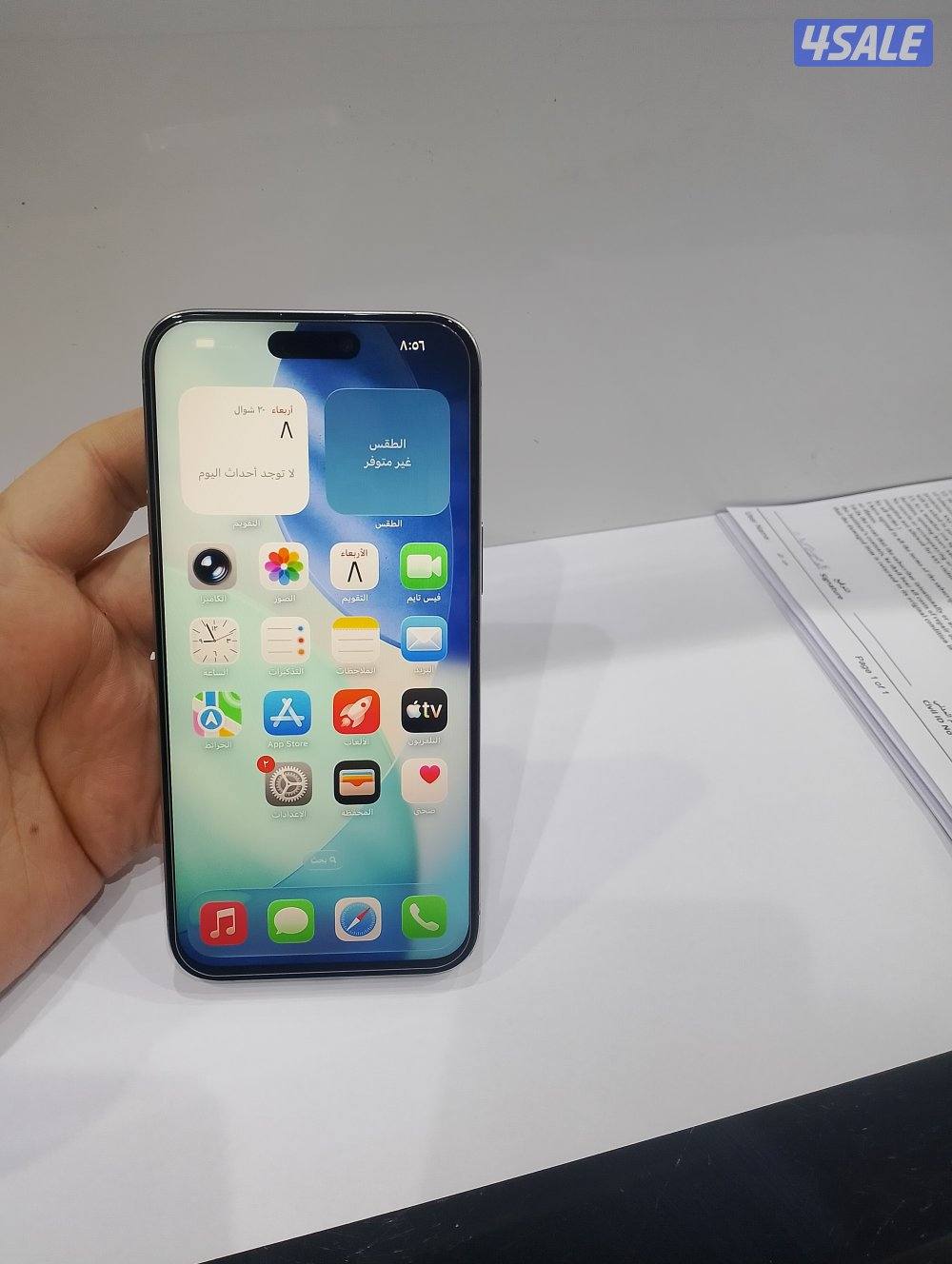 ايفون 15pro max جيجا 256 زيروو ضريبه مصر4