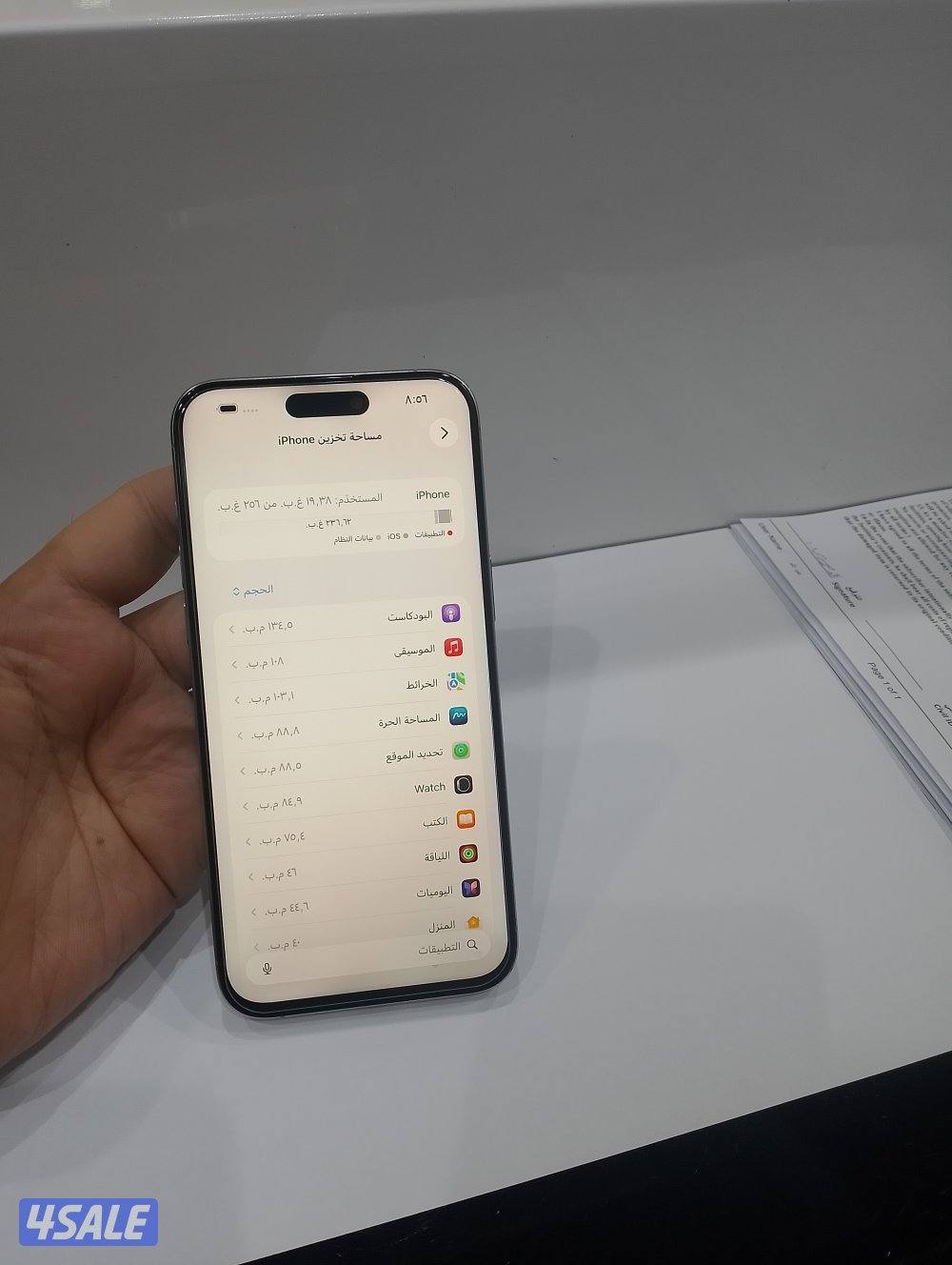 ايفون 15pro max جيجا 256 زيروو ضريبه مصر8