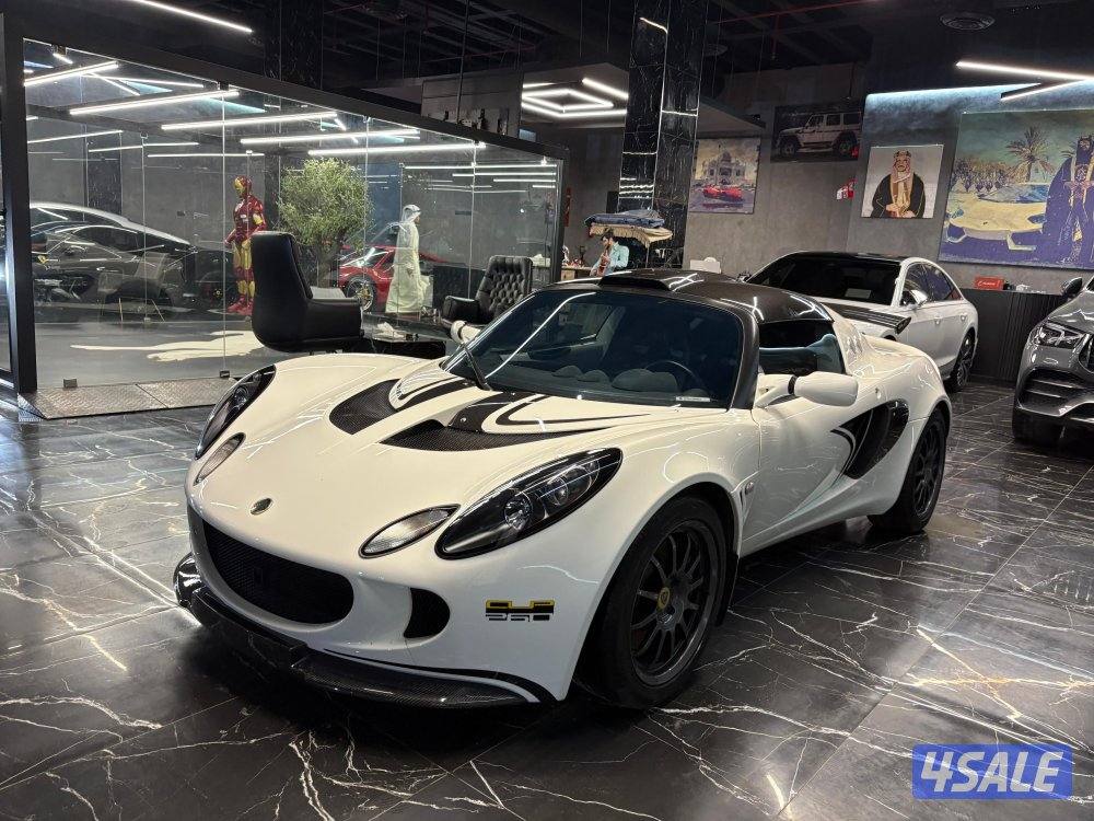 لوتس اكسيج0