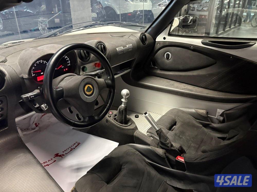 لوتس اكسيج1