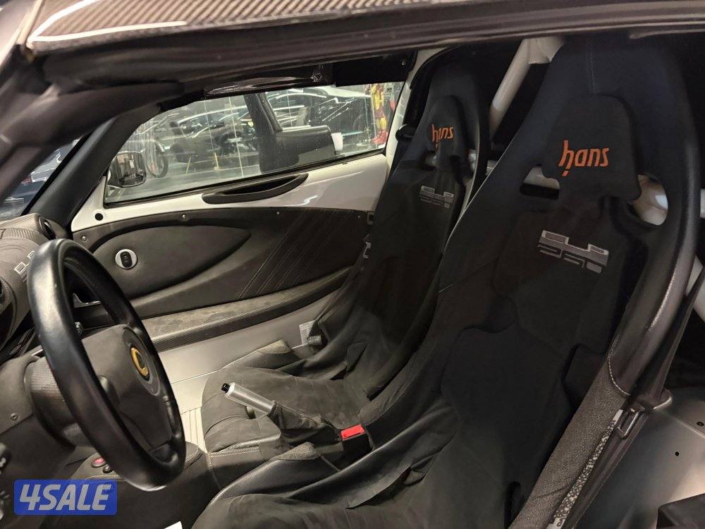 لوتس اكسيج2