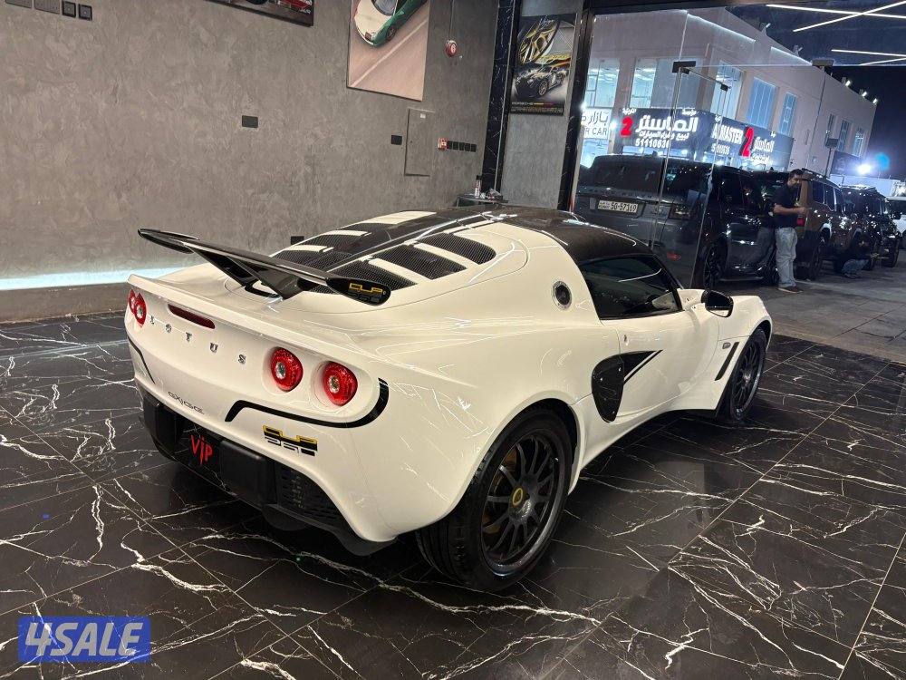 لوتس اكسيج7