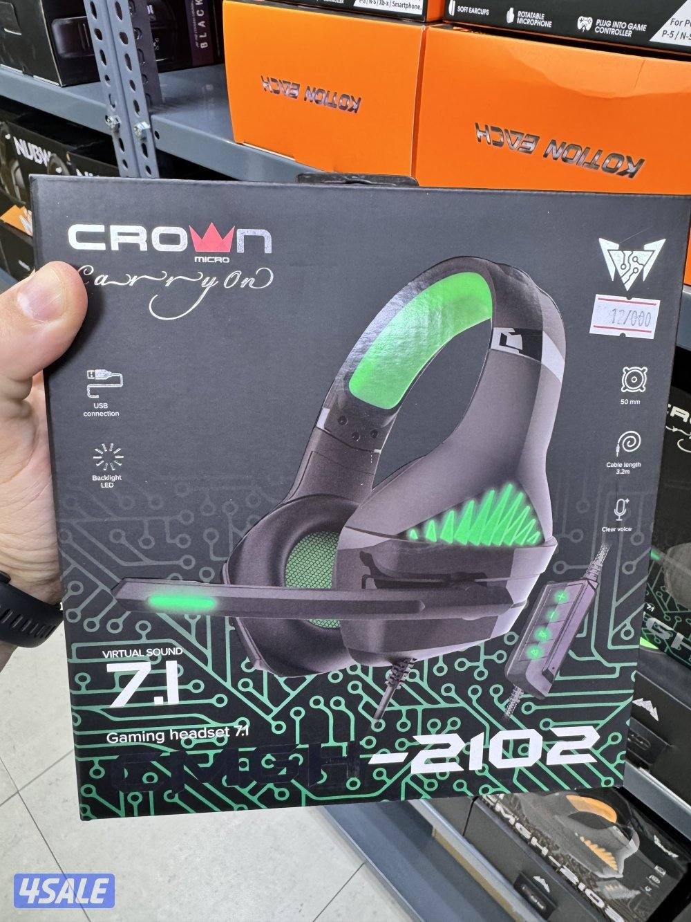 سماعات ماركة كراون للبليستيشن و البي سي0