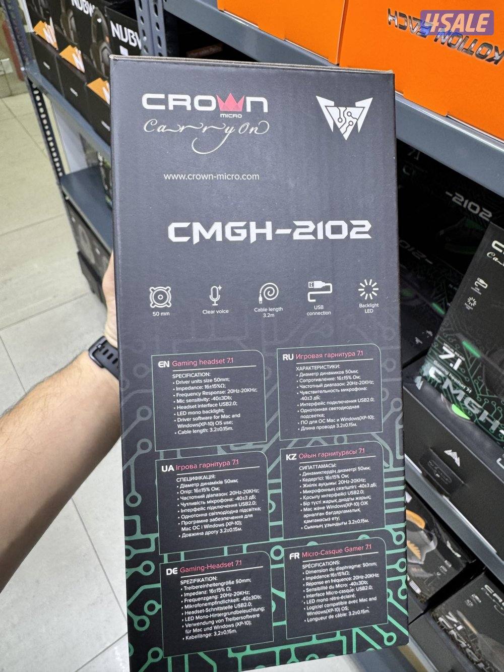 سماعات ماركة كراون للبليستيشن و البي سي1