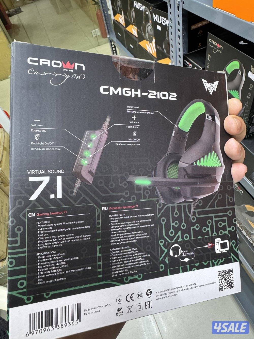 سماعات ماركة كراون للبليستيشن و البي سي2