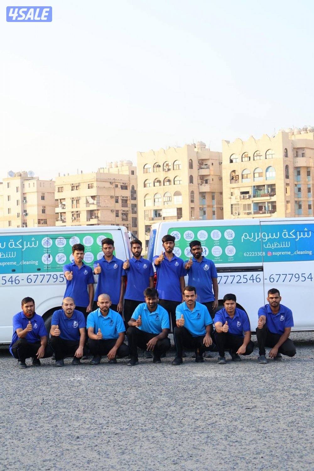 عرض خاص: خصم 30٪ على جميع خدمات التنظي10