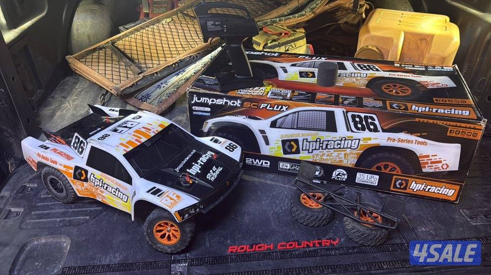 Hpi jump shot الصامل ما اقصر معاه السياره نظيفه ومافيها ولا شي0