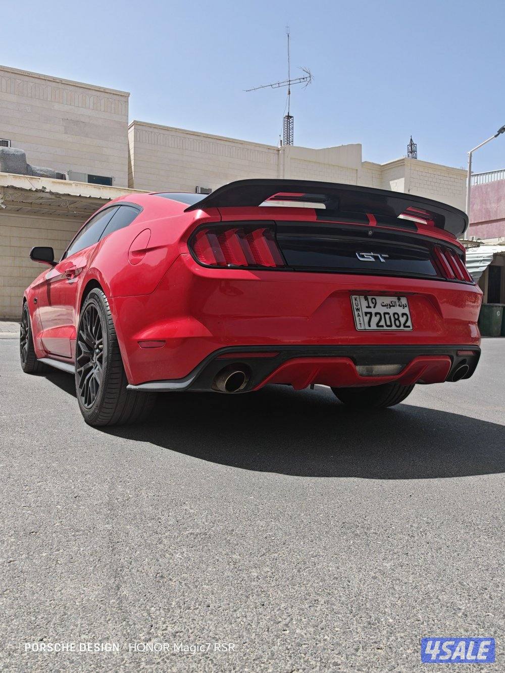 mustang 20150
