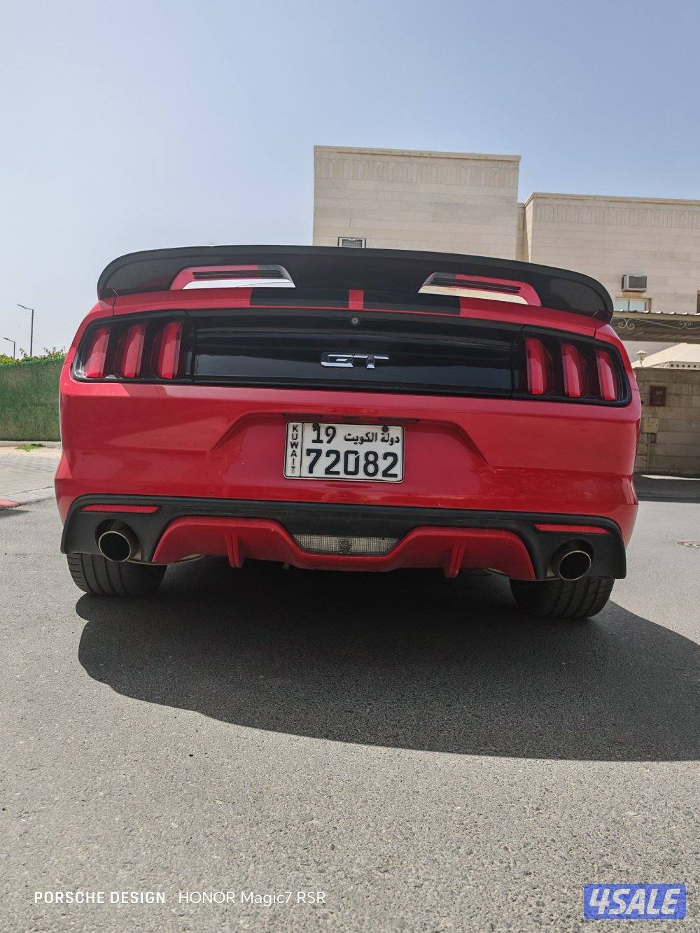 mustang 20152
