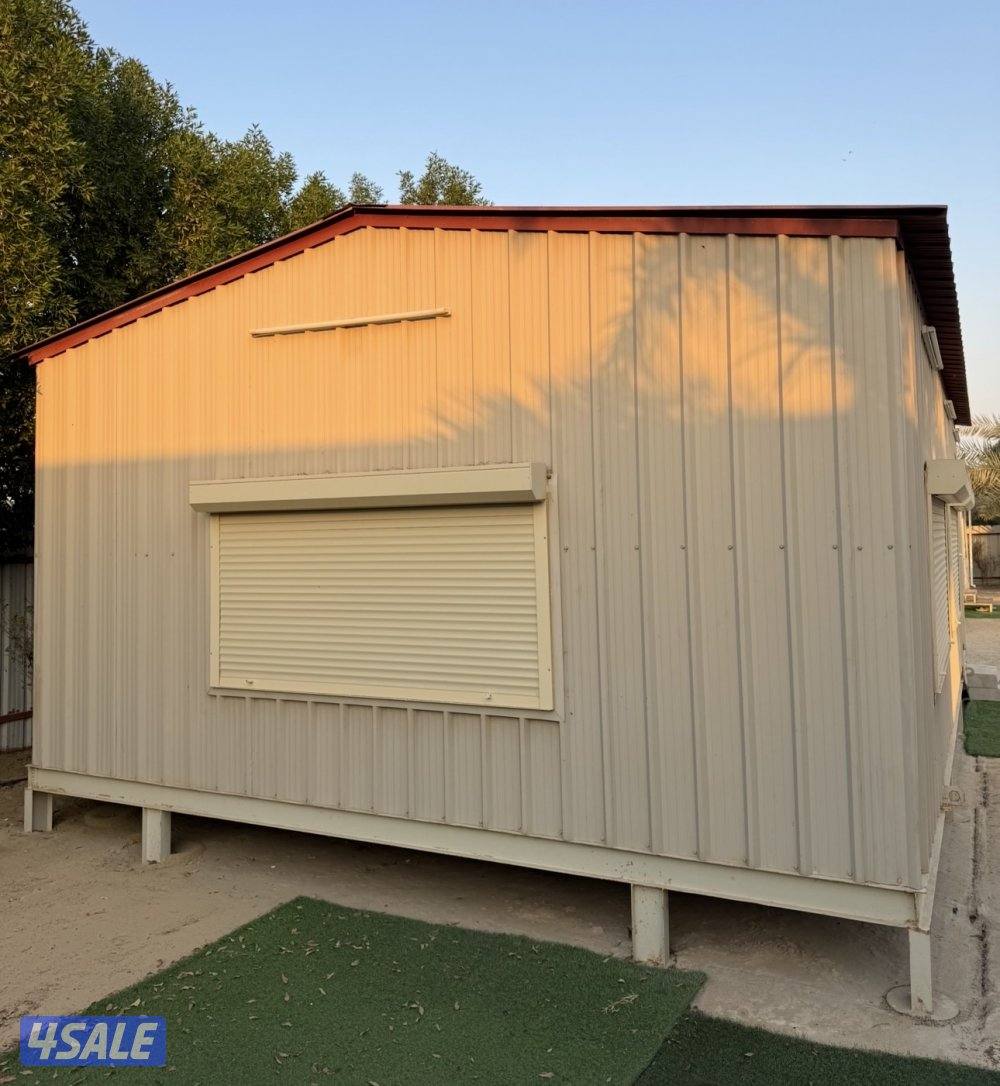 البيع عدد ٢ ديوانيه0