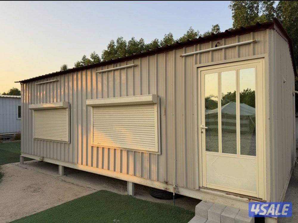 البيع عدد ٢ ديوانيه1