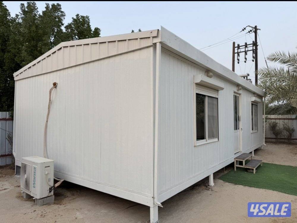 البيع عدد ٢ ديوانيه2