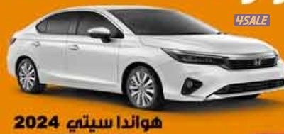 هوندا سيتي 20240
