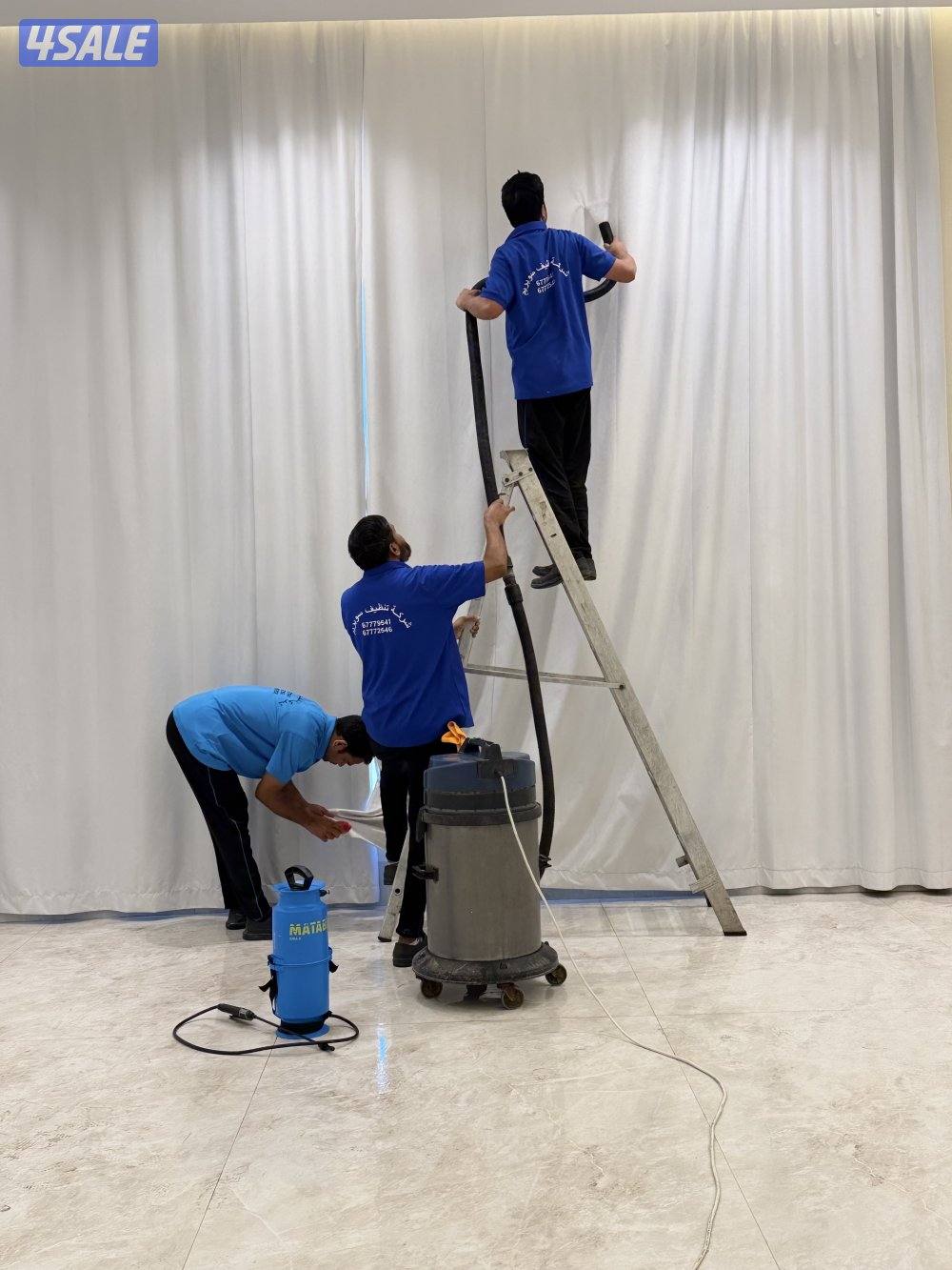 خصم 30٪ على جميع خدمات التنظيف8