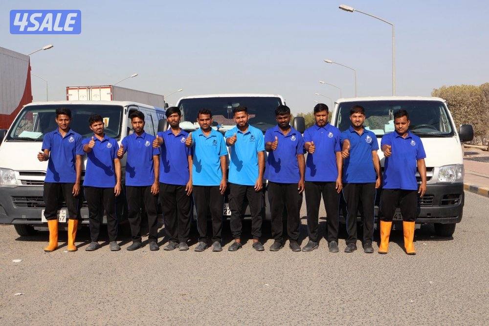 خصم 30٪ على جميع خدمات التنظيف12