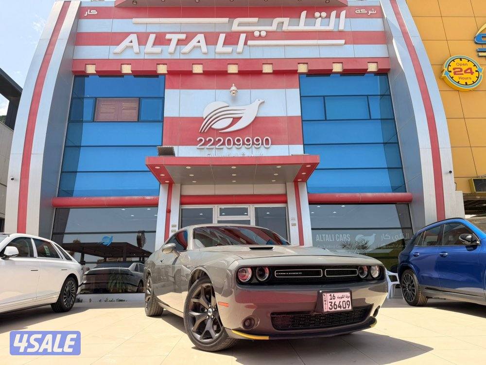 Dodge challenger 20180