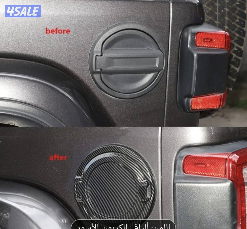 اكسسوارات جيب رانجلر JL1