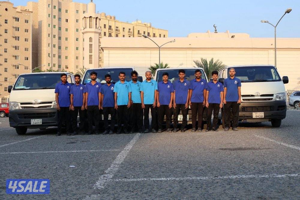 خصم 30٪ على جميع خدمات التنظيف5