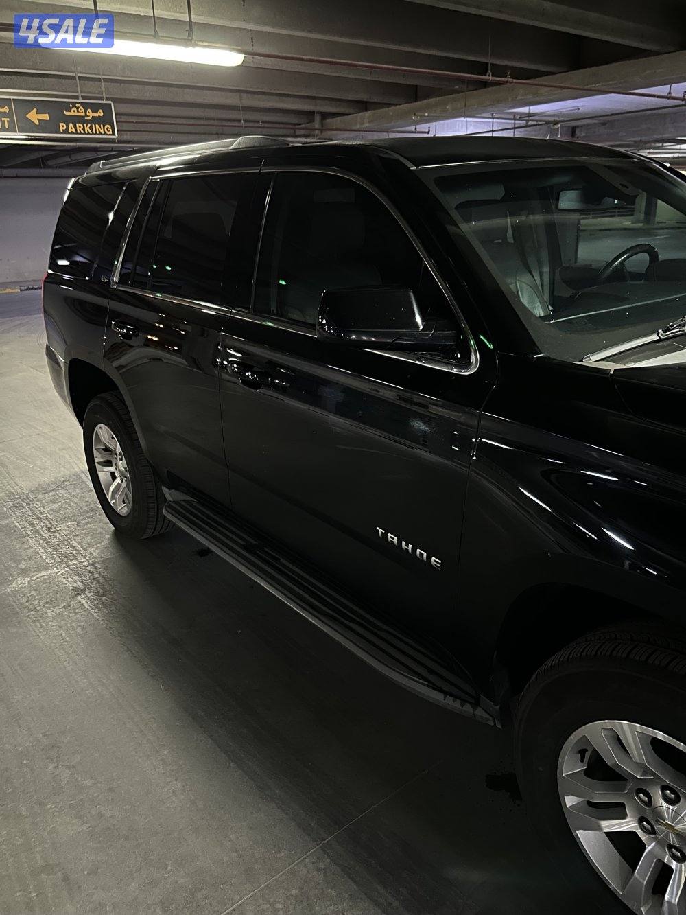 تاهو 2015 صبغ الوكالة0