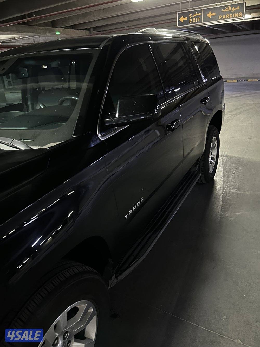 تاهو 2015 صبغ الوكالة1