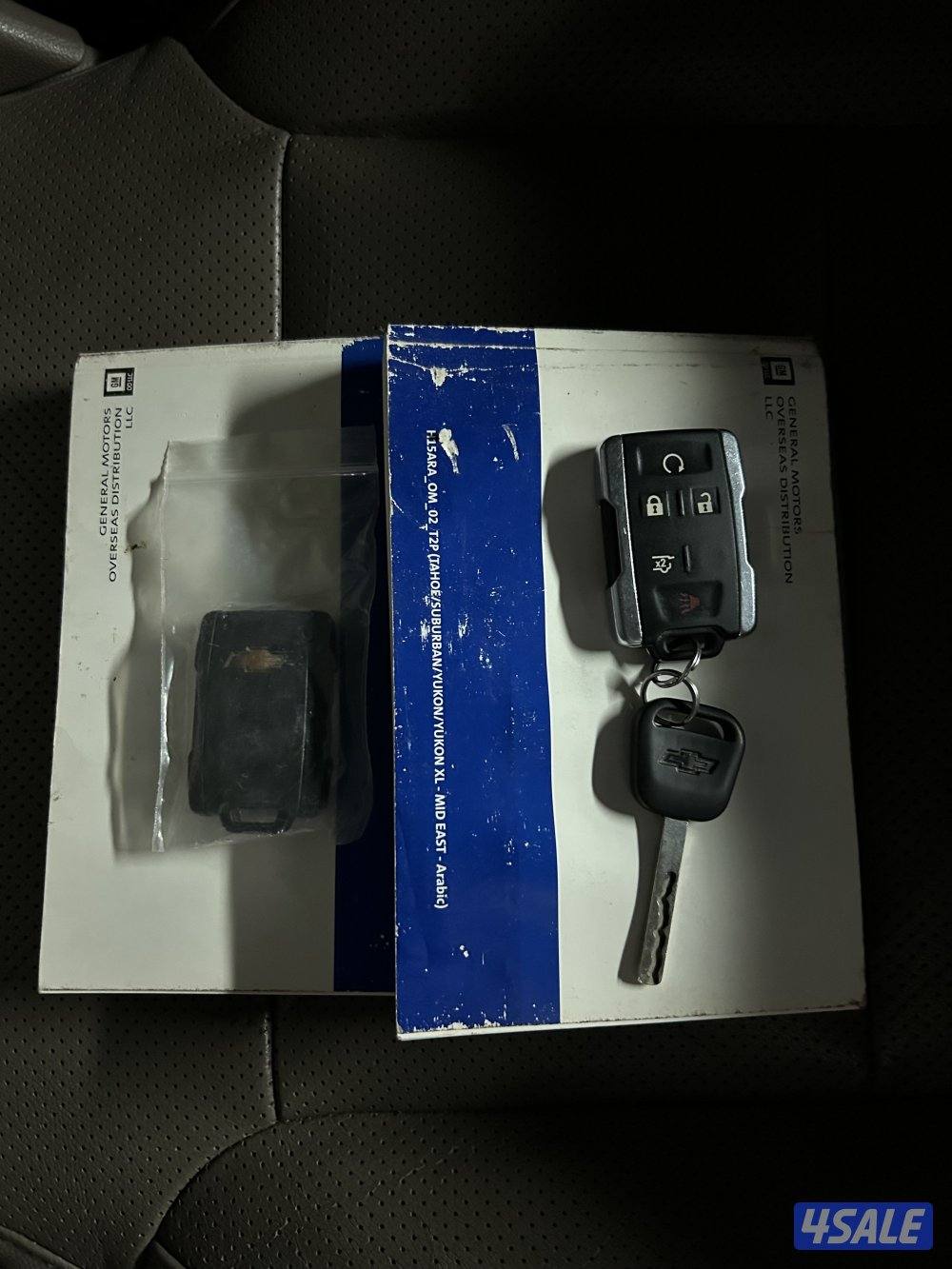 تاهو 2015 صبغ الوكالة8