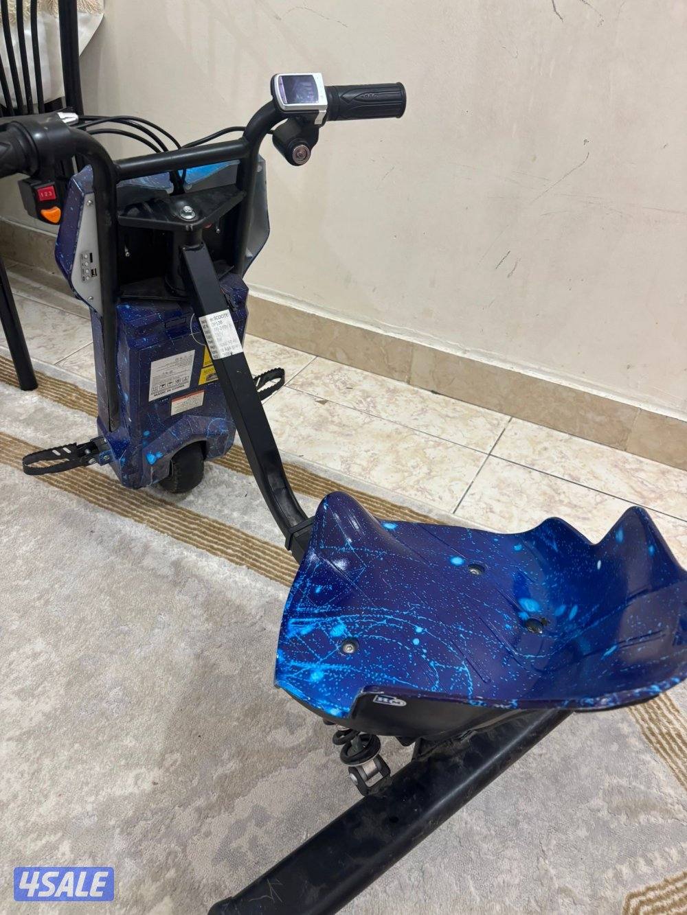 سكوتر كهرباء نضيف كامل لقراضه معاه1