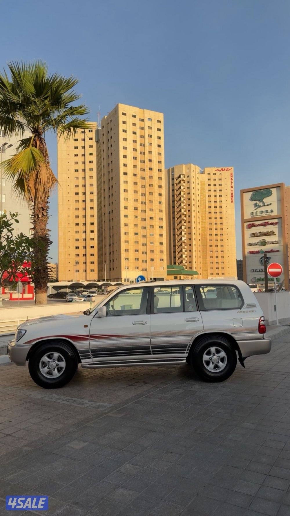 للبيع لاند كروزر1