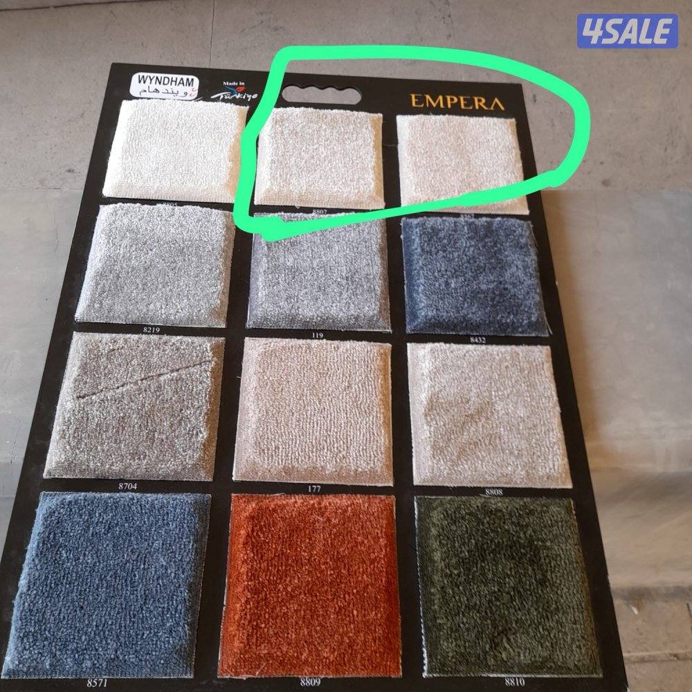 جميع انواع السجاد والزل التركي0